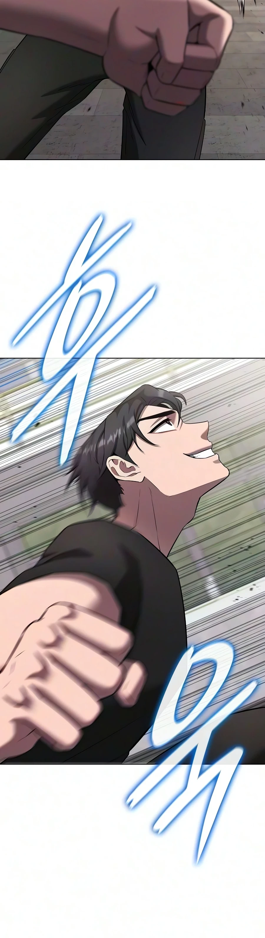 18+ The Dark Mage’s Return to Enlistment Chapter 97 page 25