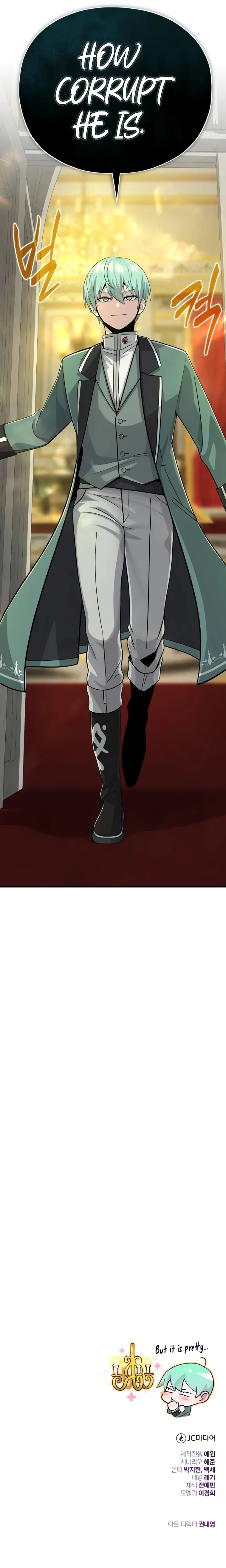 18+ The Dark Magician Transmigrates After 66666 Years Chapter 101 page 11