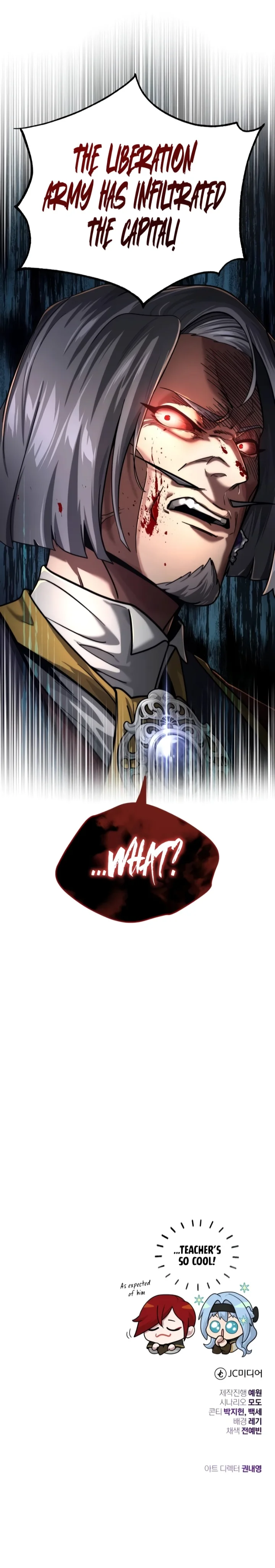 18+ The Dark Magician Transmigrates After 66666 Years Chapter 102 page 11