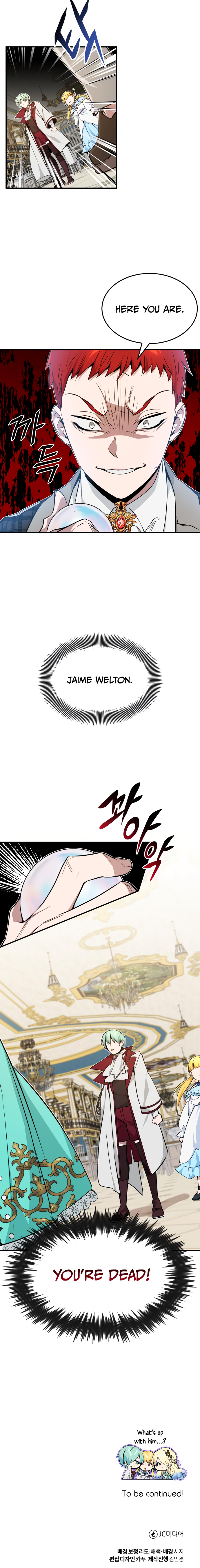 18+ The Dark Magician Transmigrates After 66666 Years Chapter 11 page 25