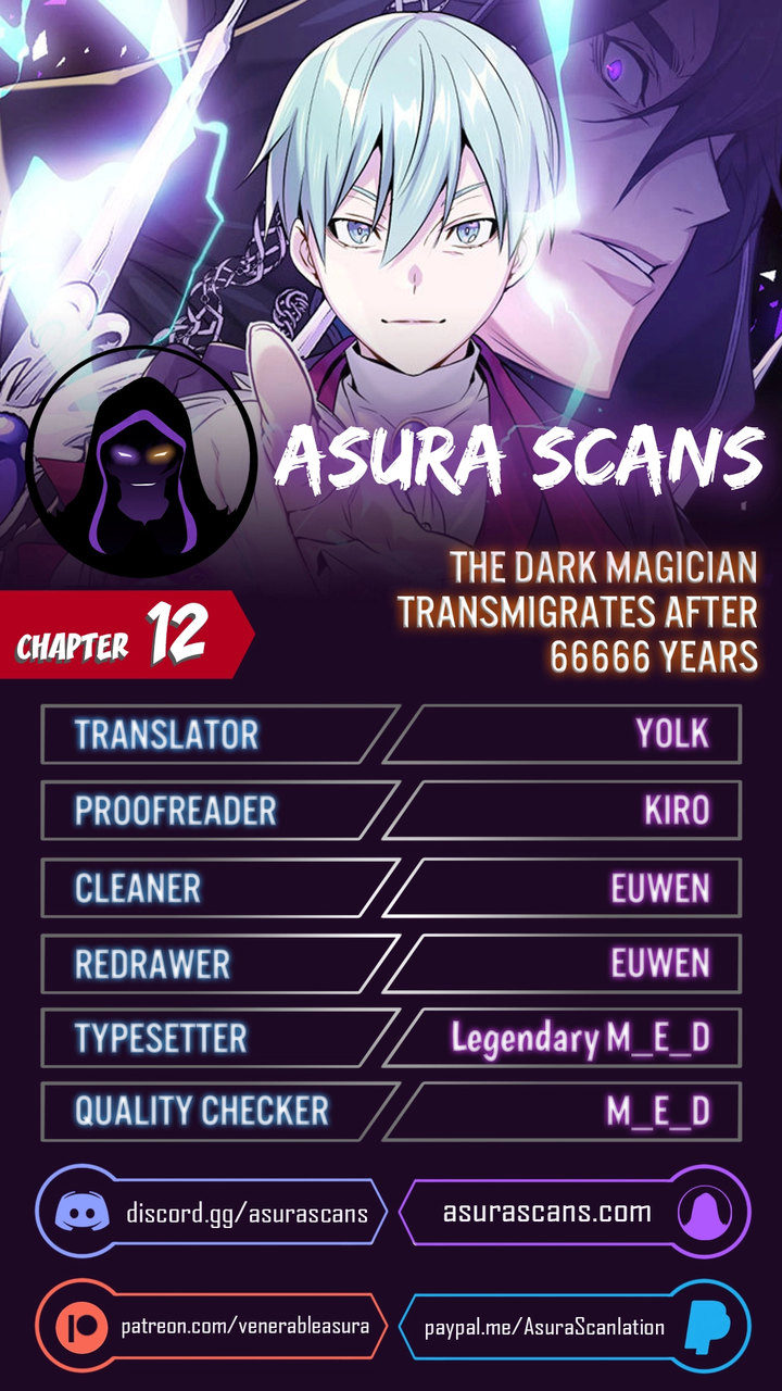 18+ The Dark Magician Transmigrates After 66666 Years Chapter 12 page 1