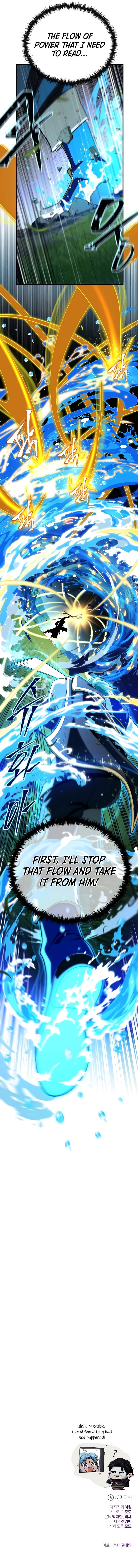 18+ The Dark Magician Transmigrates After 66666 Years Chapter 125 page 16