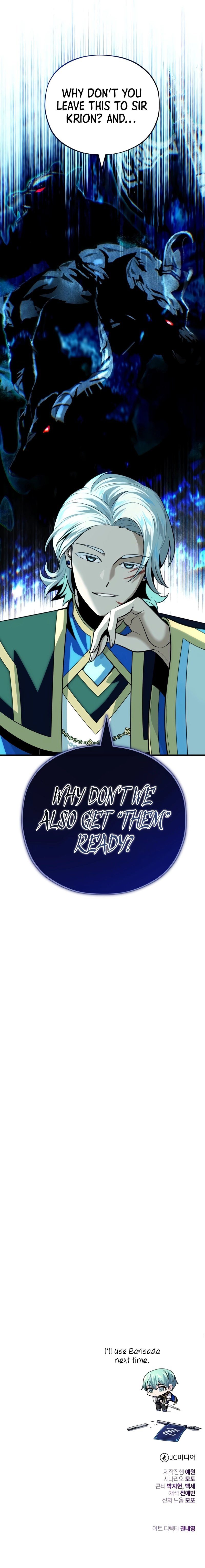 18+ The Dark Magician Transmigrates After 66666 Years Chapter 133 page 16