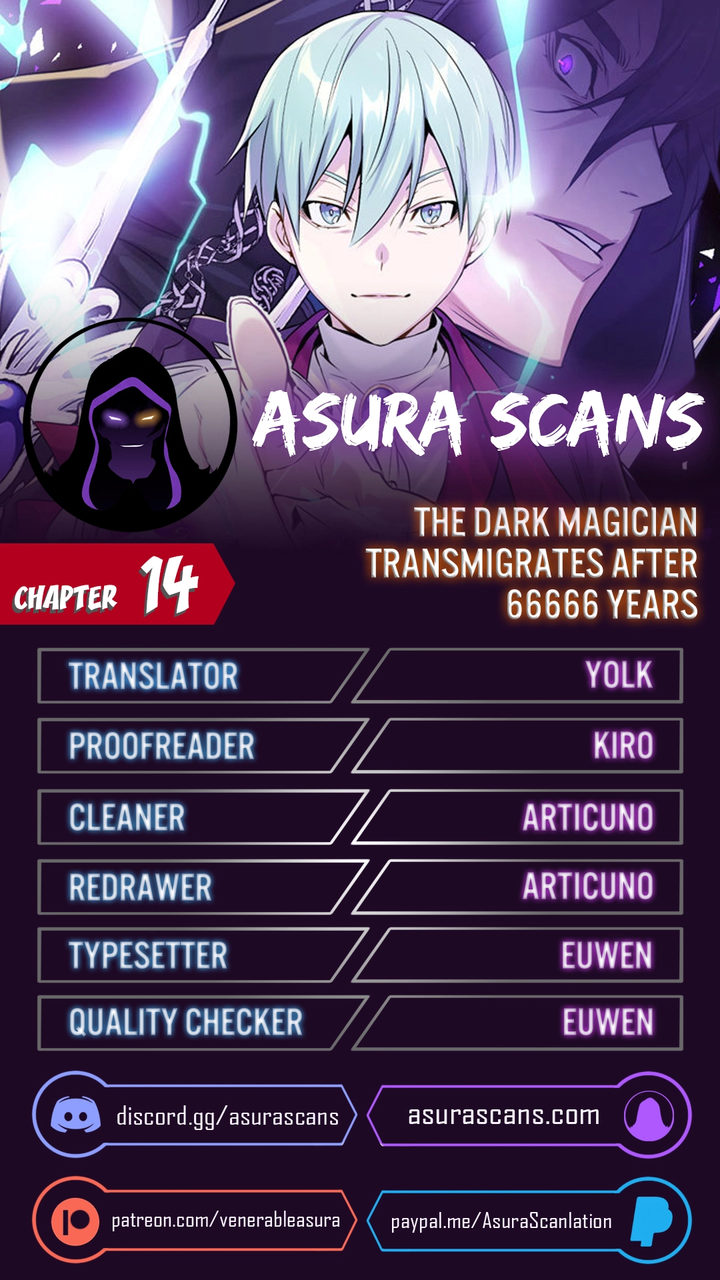 18+ The Dark Magician Transmigrates After 66666 Years Chapter 14 page 1