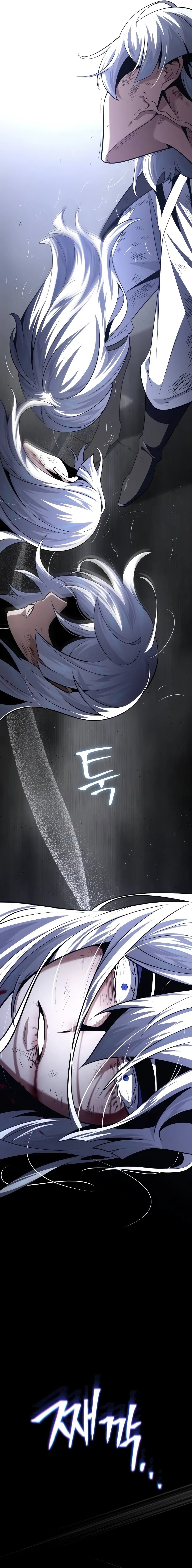 18+ The Dark Magician Transmigrates After 66666 Years Chapter 140 page 15