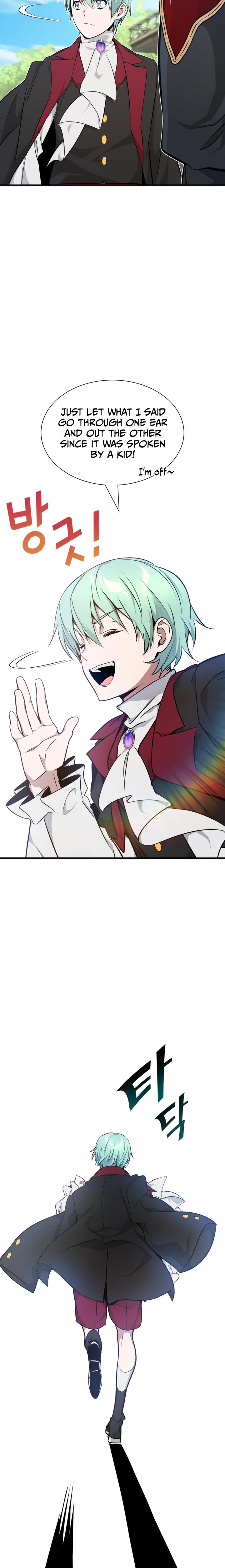 18+ The Dark Magician Transmigrates After 66666 Years Chapter 15 page 12