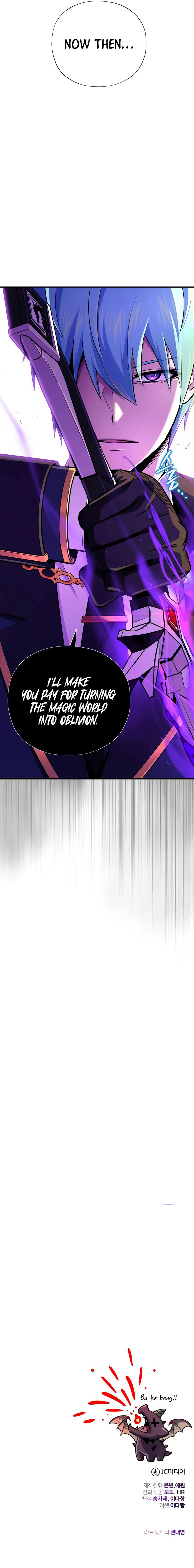 18+ The Dark Magician Transmigrates After 66666 Years Chapter 165 page 19
