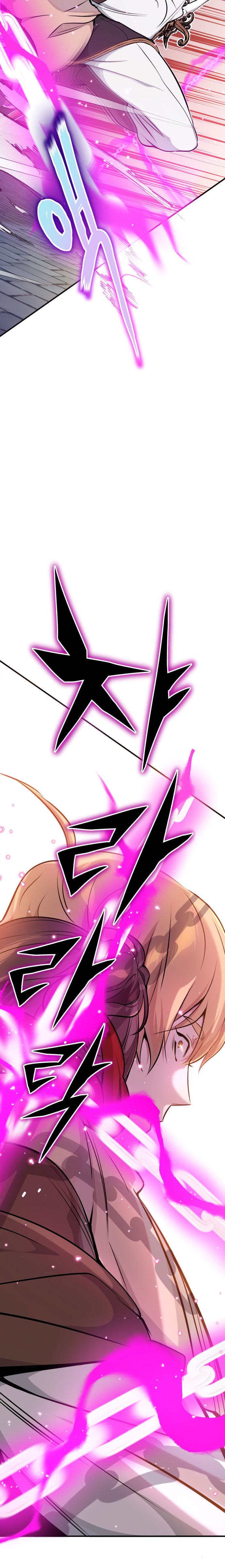 18+ The Dark Magician Transmigrates After 66666 Years Chapter 18 page 7