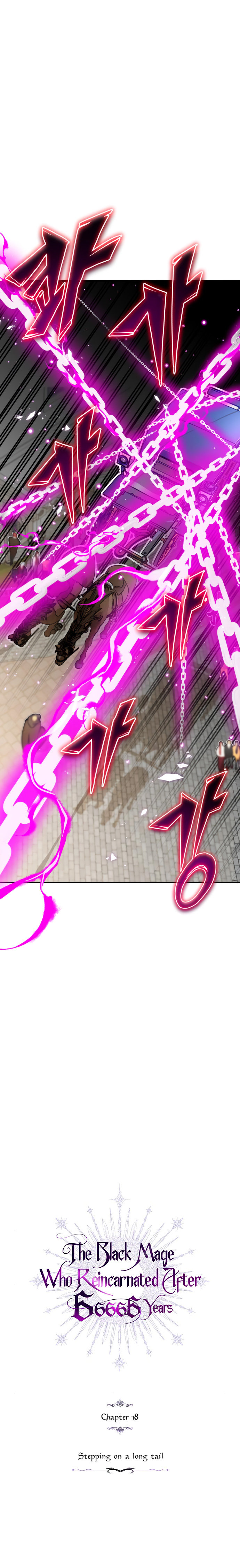 18+ The Dark Magician Transmigrates After 66666 Years Chapter 18 page 8