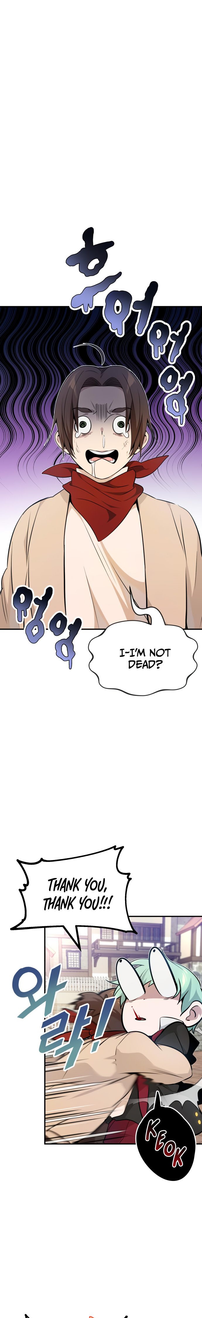 18+ The Dark Magician Transmigrates After 66666 Years Chapter 18 page 9