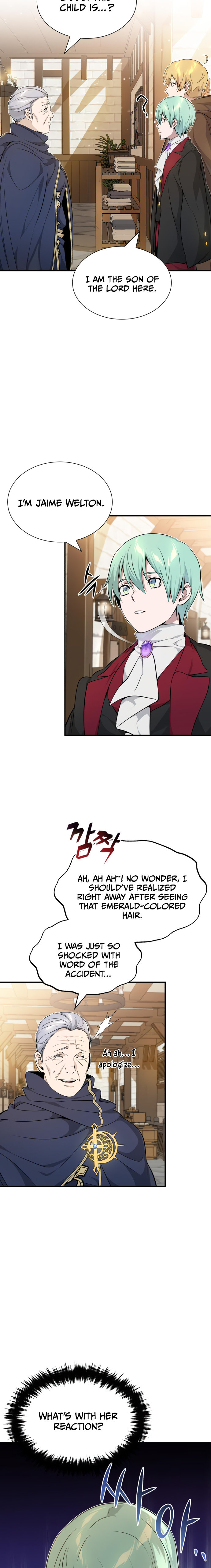 18+ The Dark Magician Transmigrates After 66666 Years Chapter 18 page 15