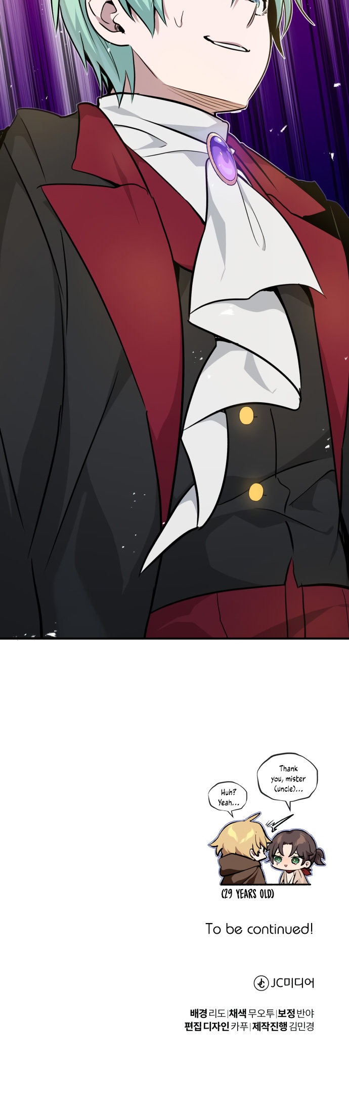 18+ The Dark Magician Transmigrates After 66666 Years Chapter 18 page 34