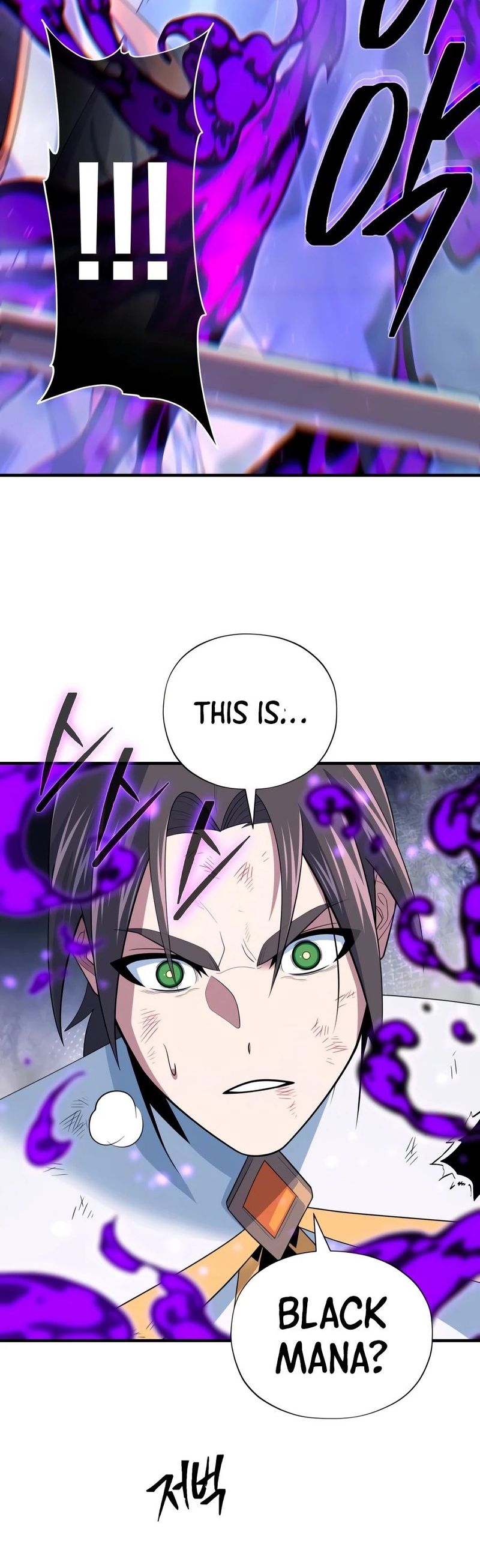 18+ The Dark Magician Transmigrates After 66666 Years Chapter 183 page 12