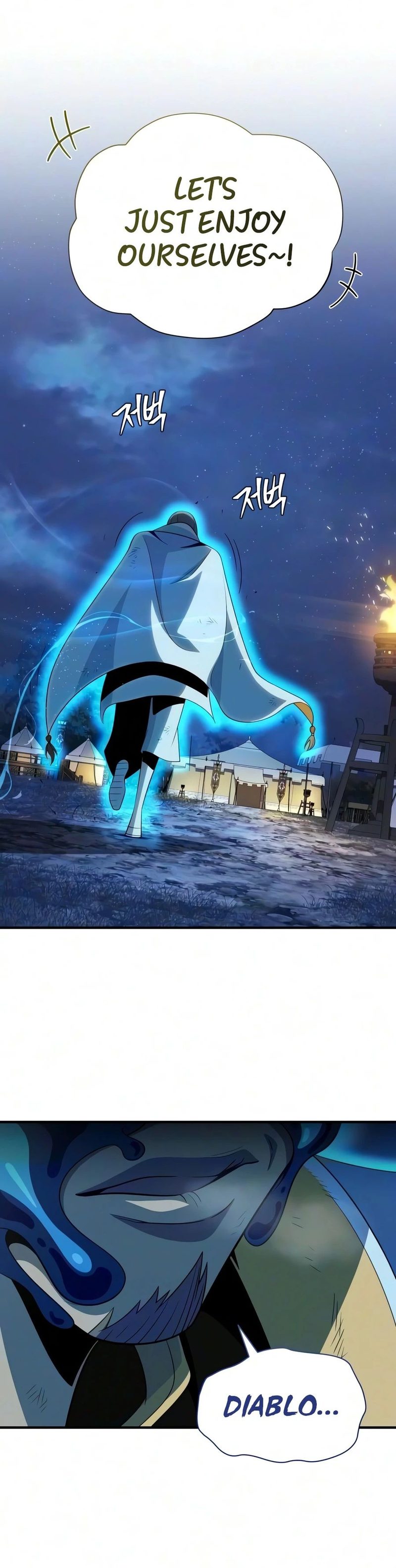 18+ The Dark Magician Transmigrates After 66666 Years Chapter 188 page 23