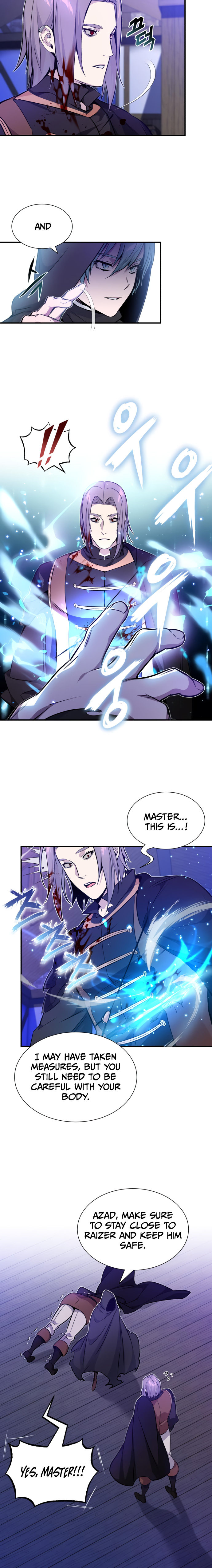 18+ The Dark Magician Transmigrates After 66666 Years Chapter 21 page 5