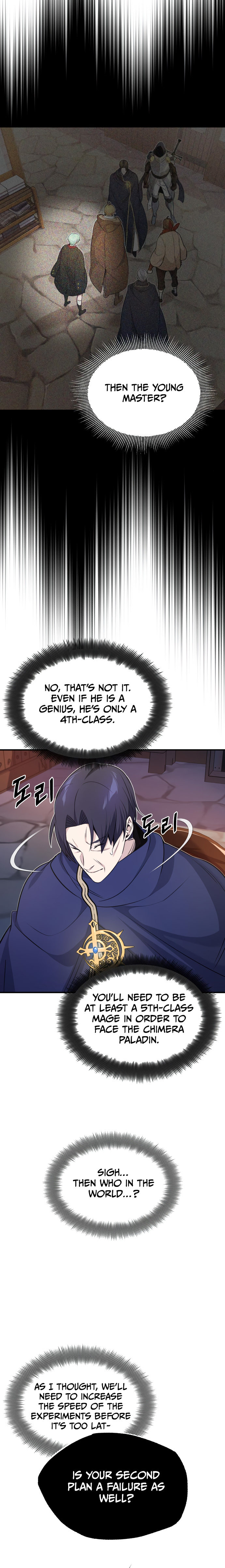 18+ The Dark Magician Transmigrates After 66666 Years Chapter 21 page 10