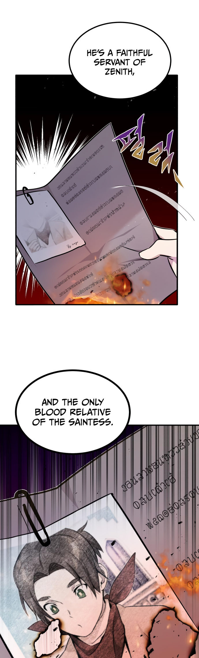 18+ The Dark Magician Transmigrates After 66666 Years Chapter 21 page 23