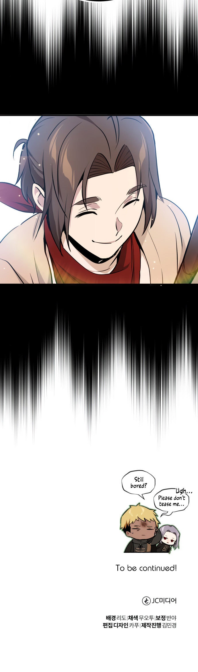 18+ The Dark Magician Transmigrates After 66666 Years Chapter 21 page 25