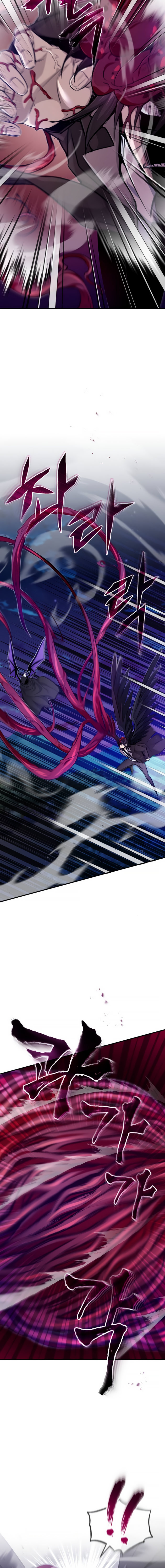 18+ The Dark Magician Transmigrates After 66666 Years Chapter 27 page 6