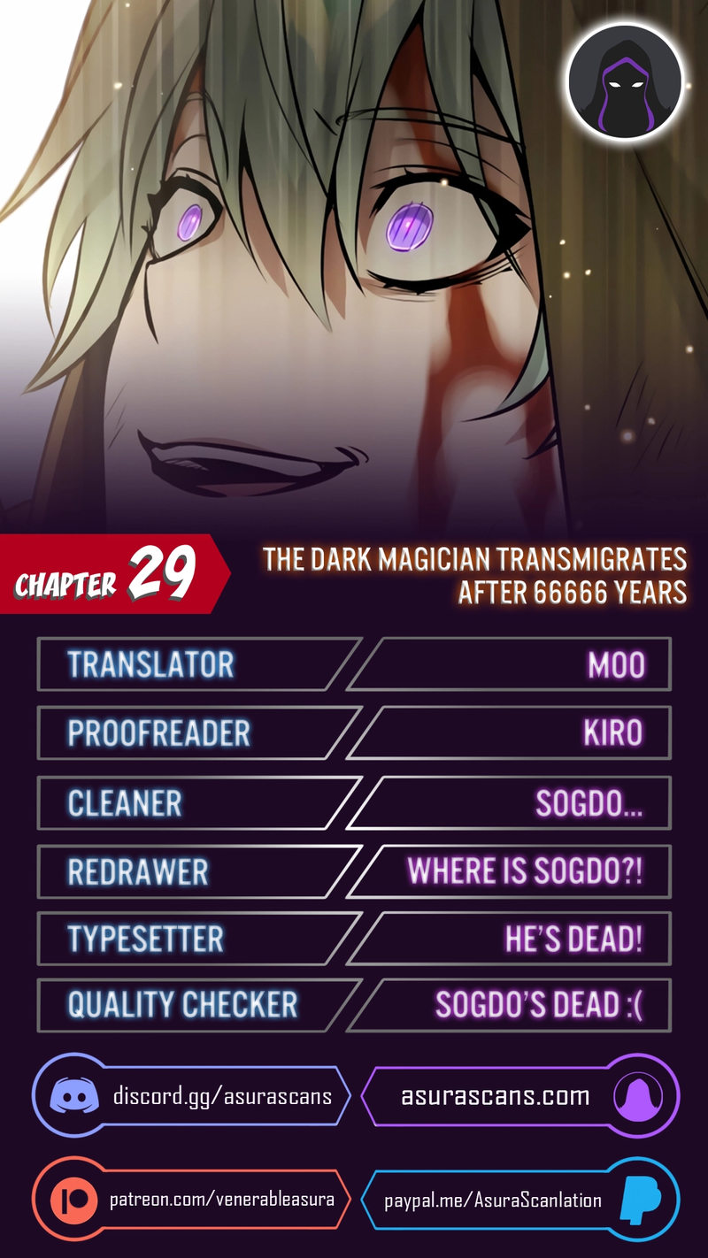 18+ The Dark Magician Transmigrates After 66666 Years Chapter 29 page 1