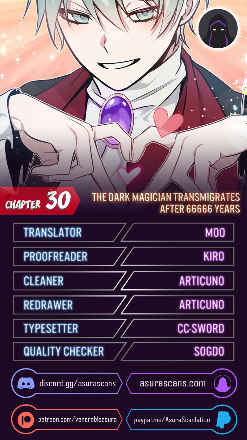 18+ The Dark Magician Transmigrates After 66666 Years Chapter 30 page 1