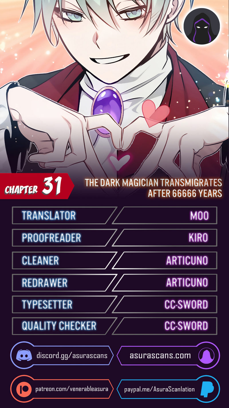 18+ The Dark Magician Transmigrates After 66666 Years Chapter 31 page 1