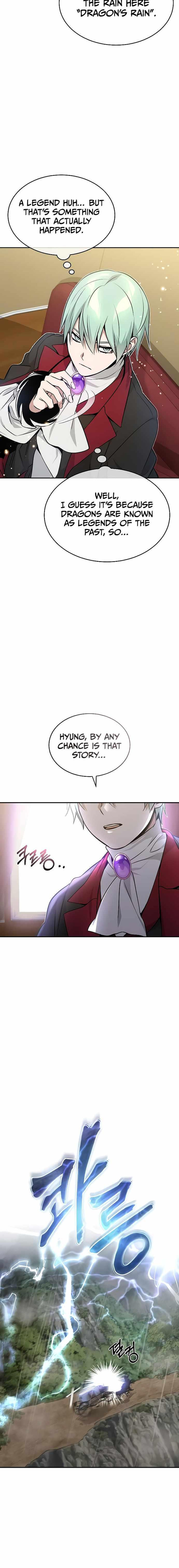 18+ The Dark Magician Transmigrates After 66666 Years Chapter 32 page 9