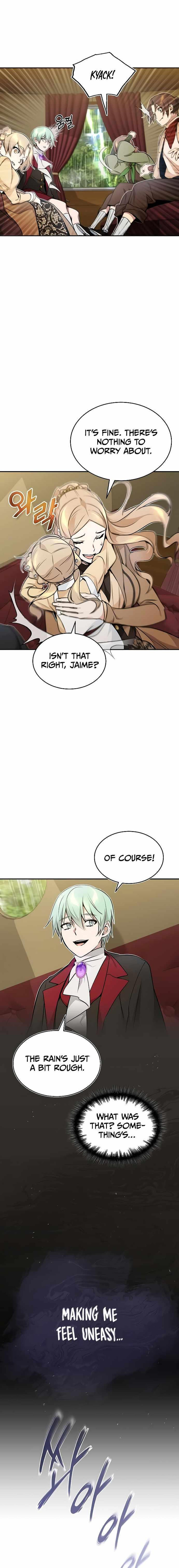 18+ The Dark Magician Transmigrates After 66666 Years Chapter 32 page 10