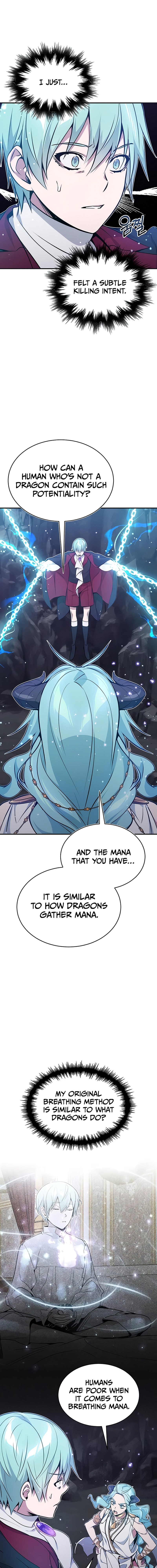 18+ The Dark Magician Transmigrates After 66666 Years Chapter 33 page 3