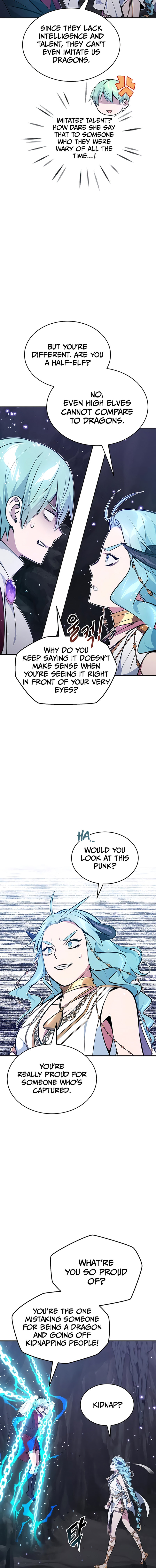18+ The Dark Magician Transmigrates After 66666 Years Chapter 33 page 4