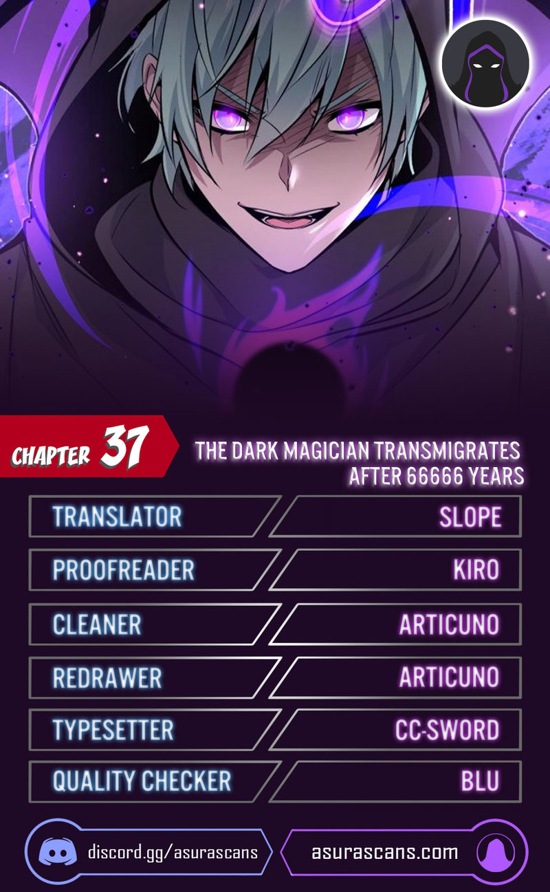 18+ The Dark Magician Transmigrates After 66666 Years Chapter 37 page 1