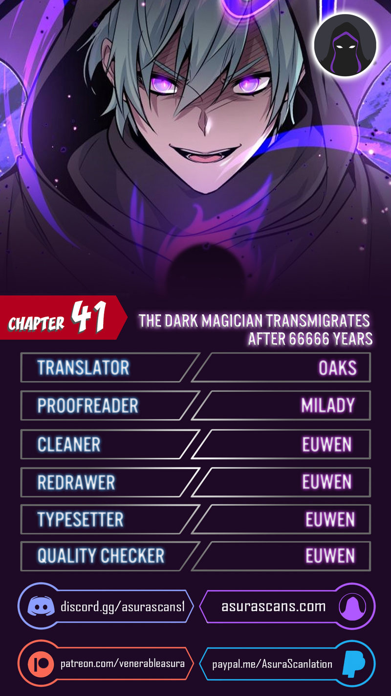 18+ The Dark Magician Transmigrates After 66666 Years Chapter 41 page 1