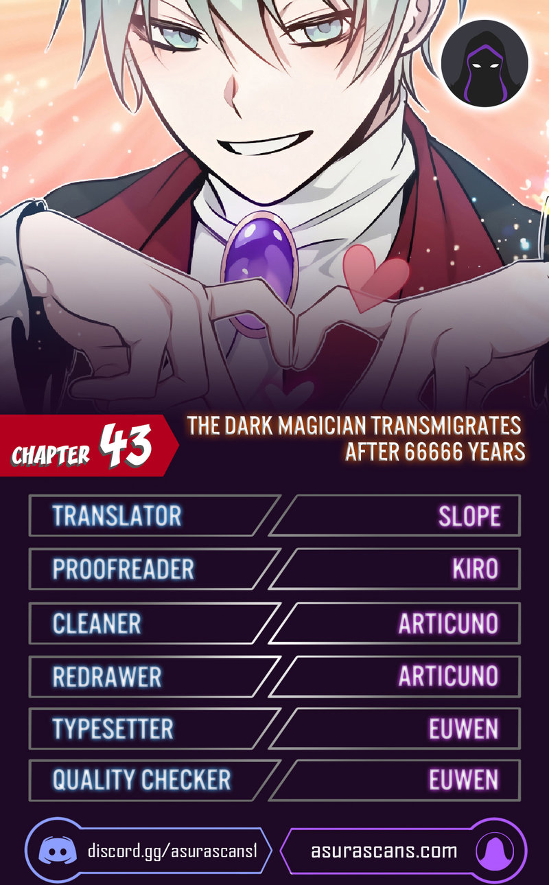 18+ The Dark Magician Transmigrates After 66666 Years Chapter 43 page 1