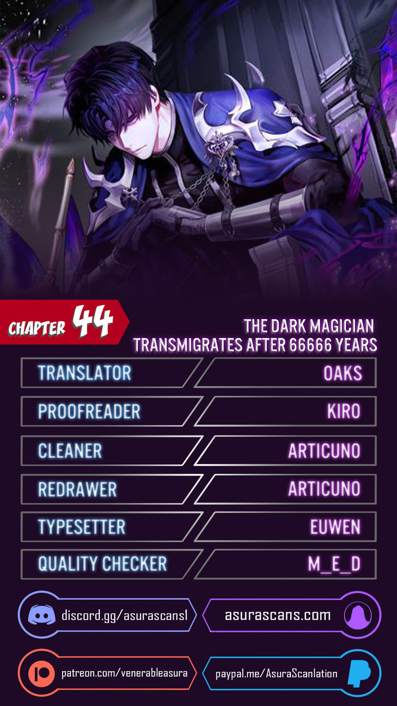 18+ The Dark Magician Transmigrates After 66666 Years Chapter 44 page 1