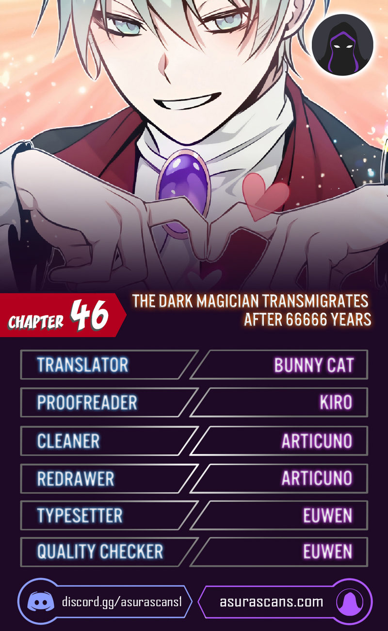 18+ The Dark Magician Transmigrates After 66666 Years Chapter 46 page 1