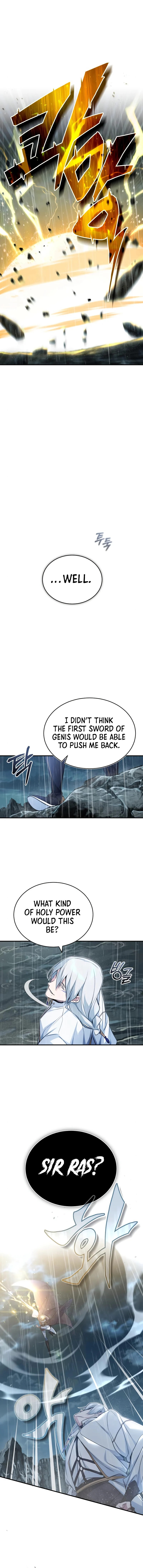 18+ The Dark Magician Transmigrates After 66666 Years Chapter 53 page 11