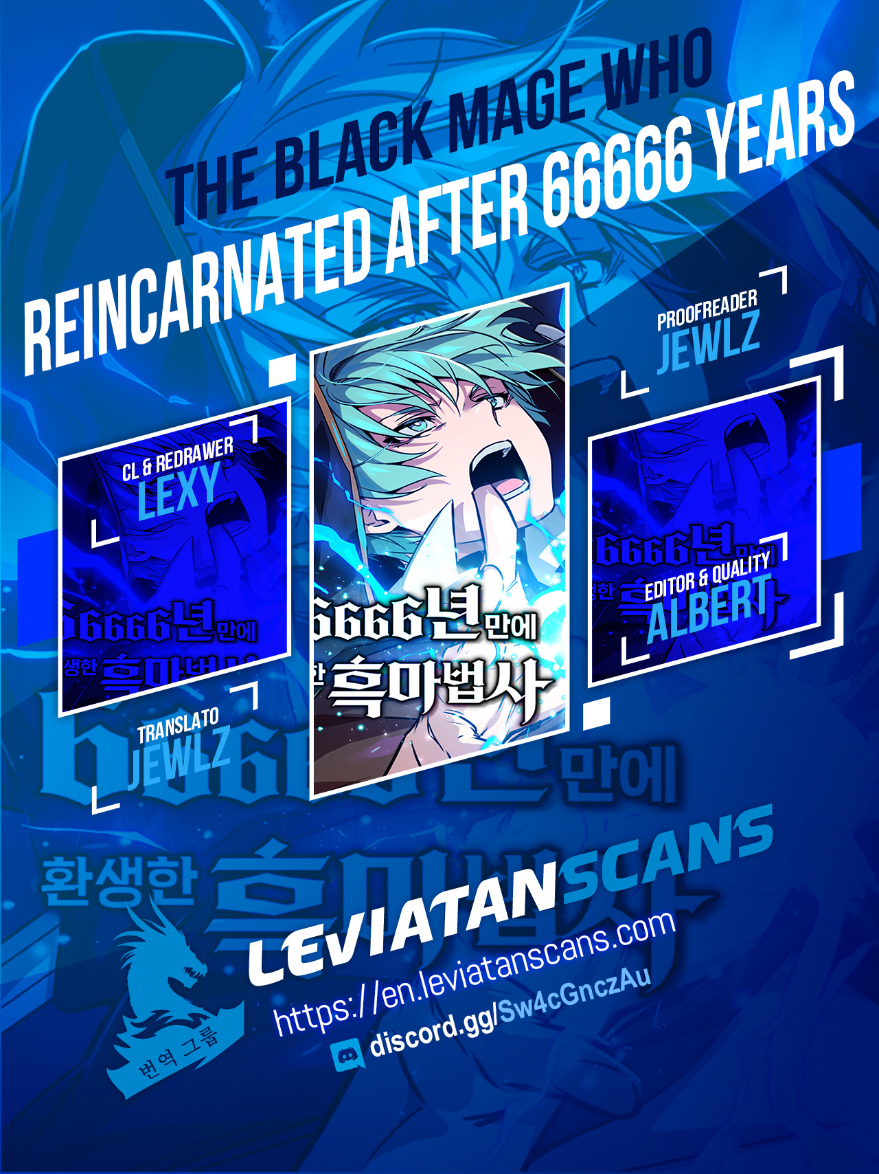 18+ The Dark Magician Transmigrates After 66666 Years Chapter 75 page 1
