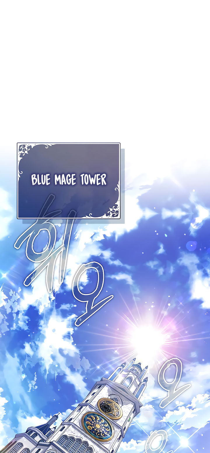 18+ The Dark Magician Transmigrates After 66666 Years Chapter 75 page 18