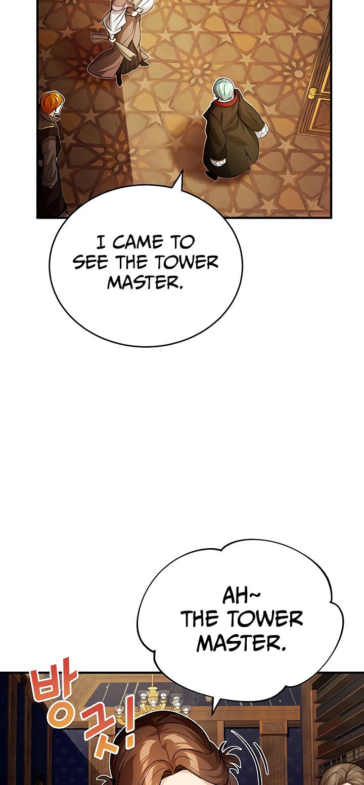 18+ The Dark Magician Transmigrates After 66666 Years Chapter 75 page 21