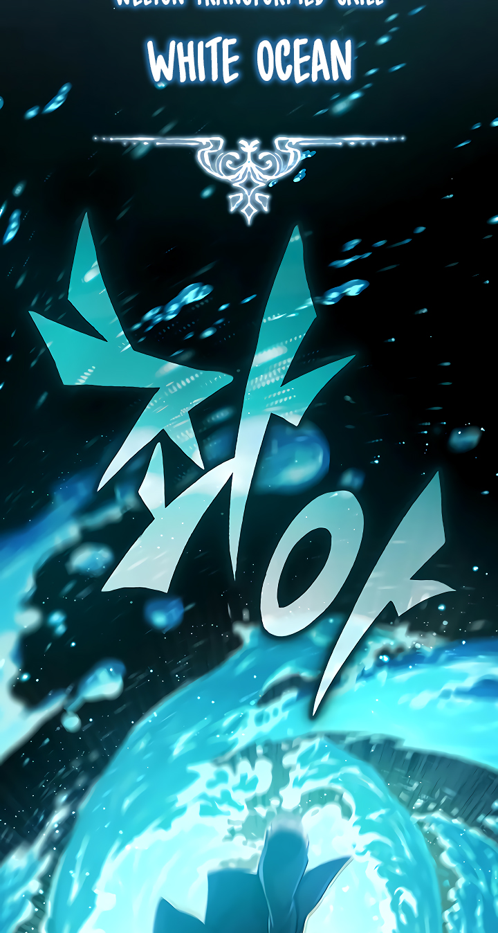 18+ The Dark Magician Transmigrates After 66666 Years Chapter 75 page 60