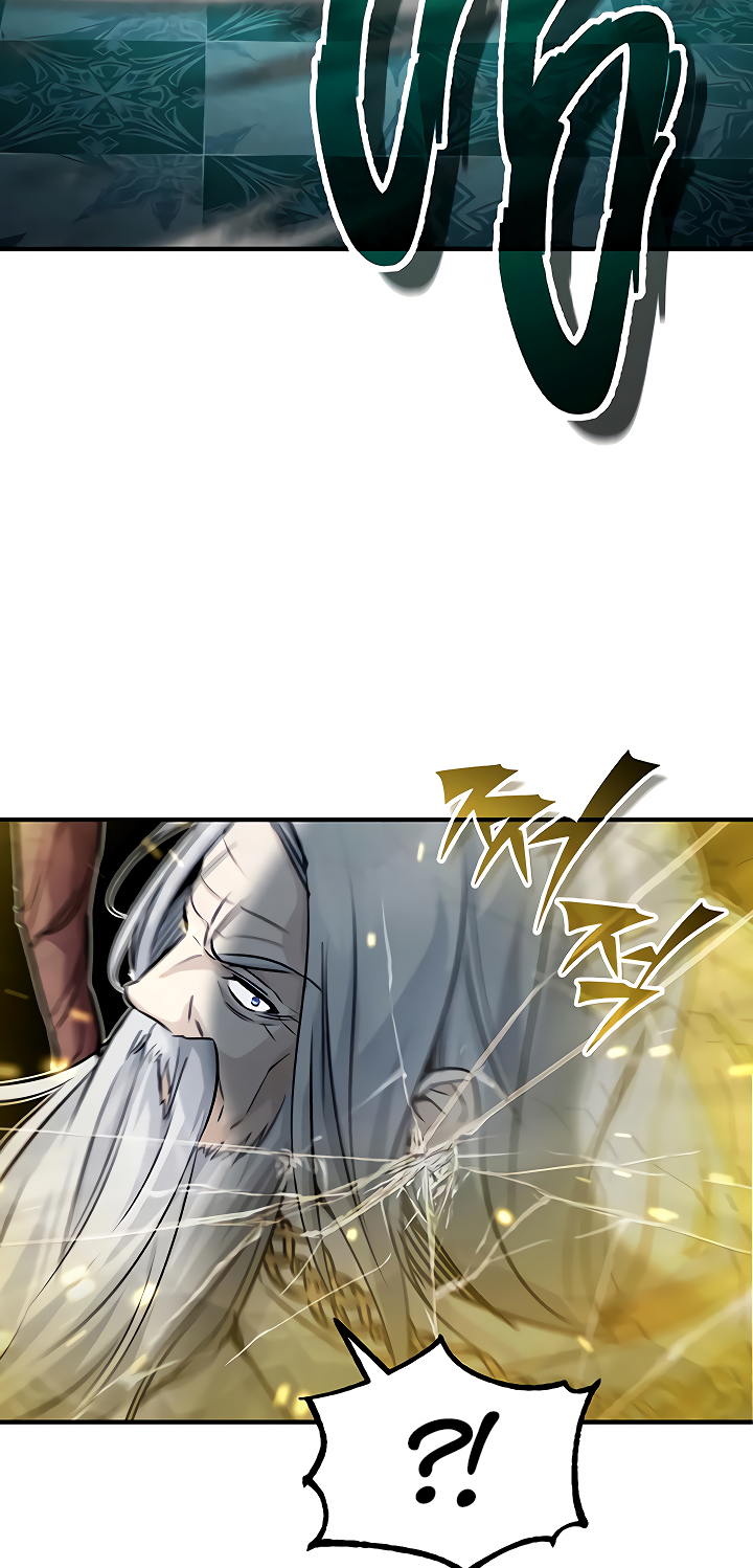 18+ The Dark Magician Transmigrates After 66666 Years Chapter 75 page 82