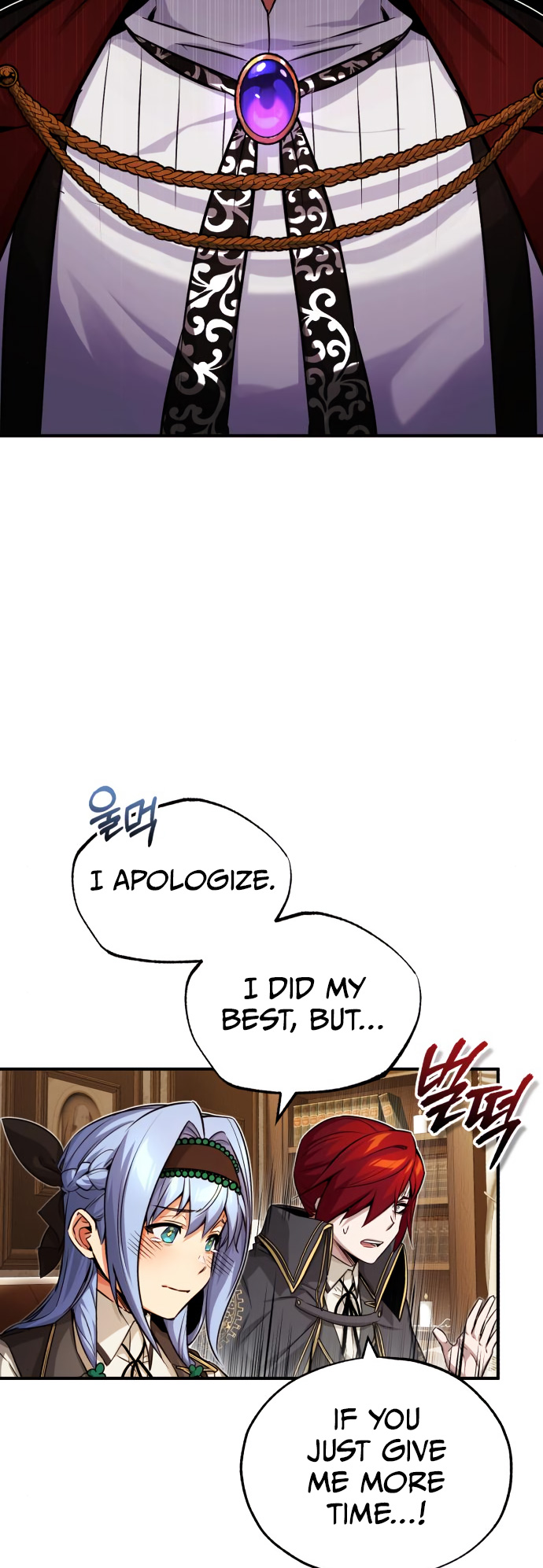 18+ The Dark Magician Transmigrates After 66666 Years Chapter 79 page 4