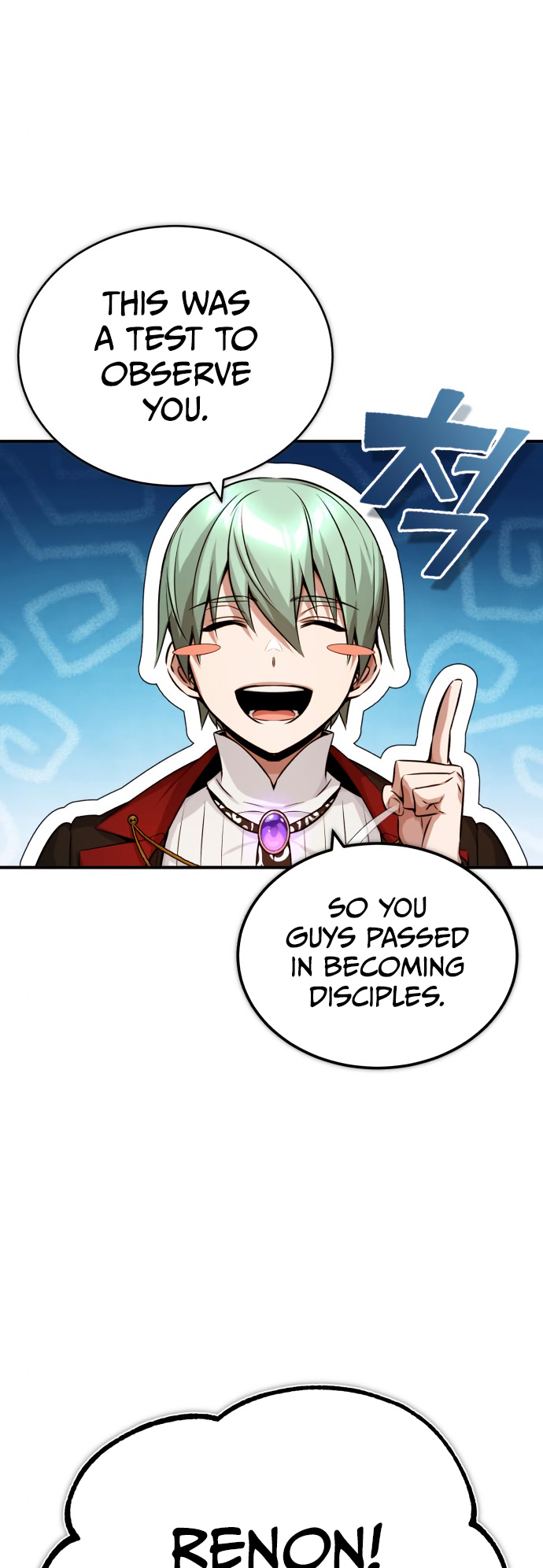 18+ The Dark Magician Transmigrates After 66666 Years Chapter 79 page 8