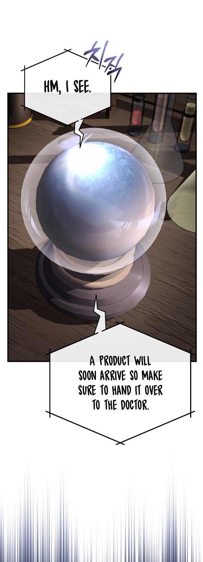 18+ The Dark Magician Transmigrates After 66666 Years Chapter 79 page 17