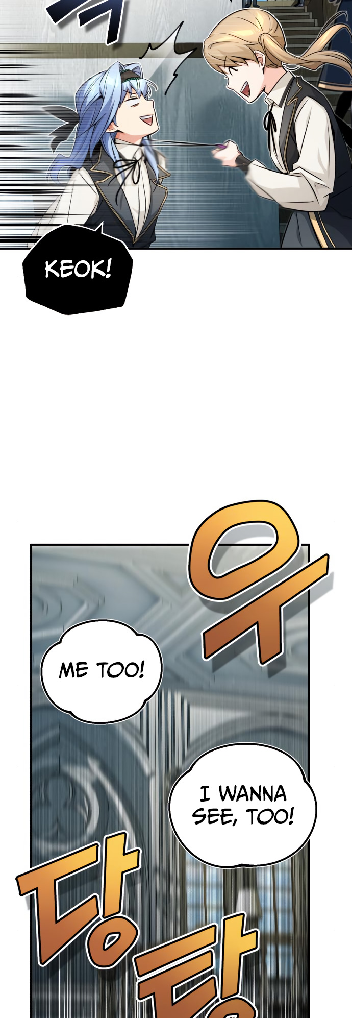18+ The Dark Magician Transmigrates After 66666 Years Chapter 79 page 45