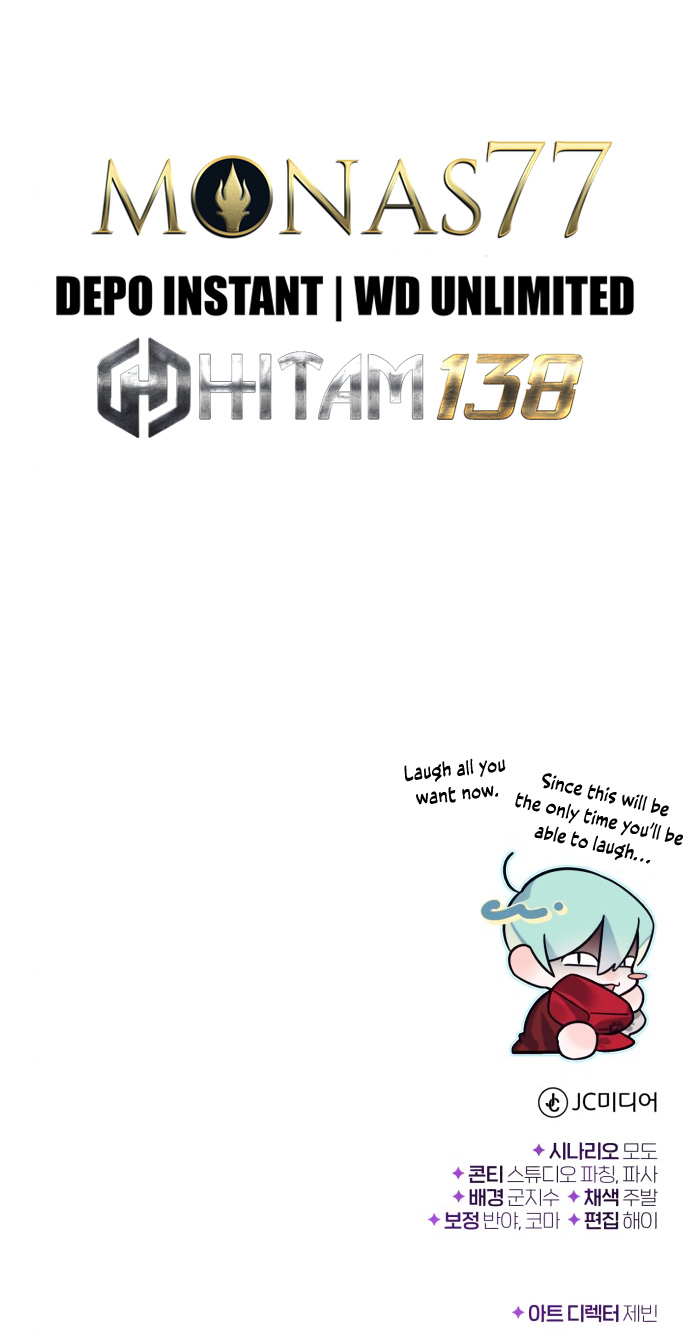 18+ The Dark Magician Transmigrates After 66666 Years Chapter 79 page 76