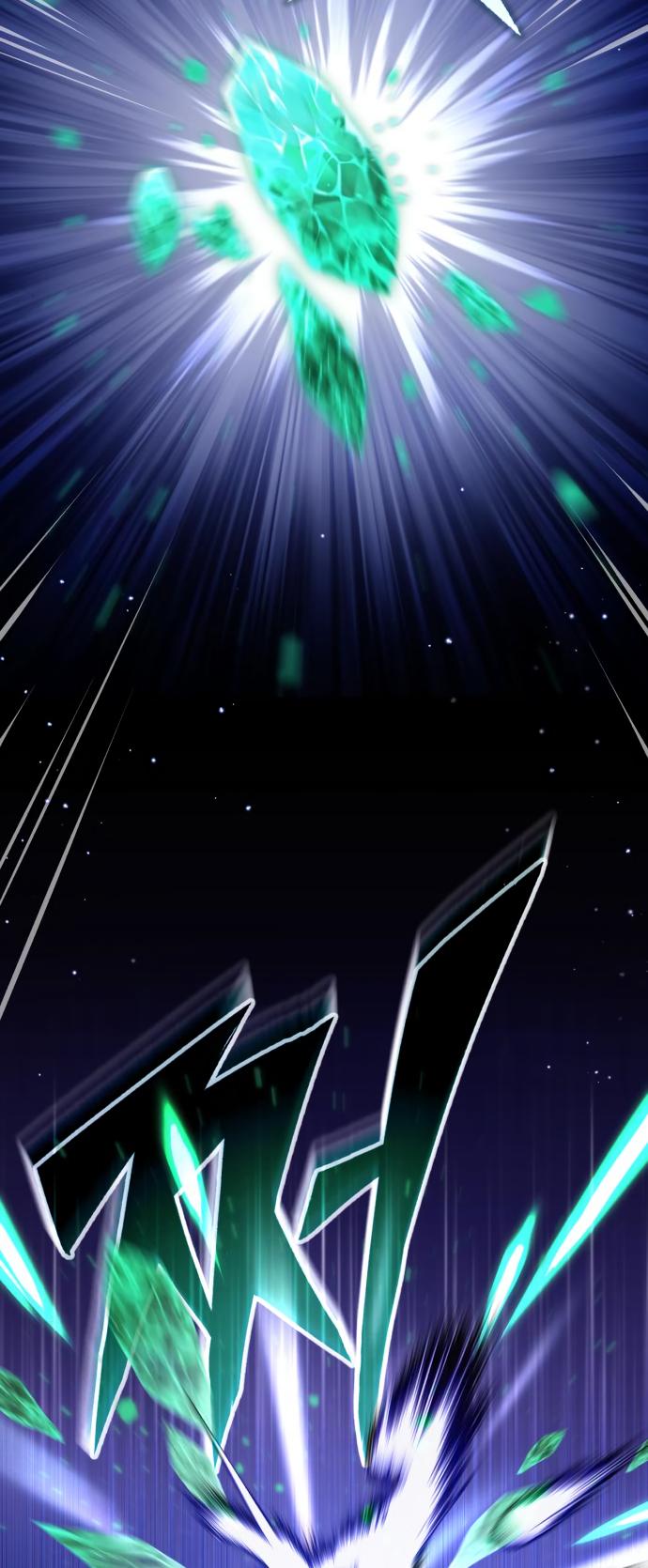18+ The Dark Magician Transmigrates After 66666 Years Chapter 80 page 71