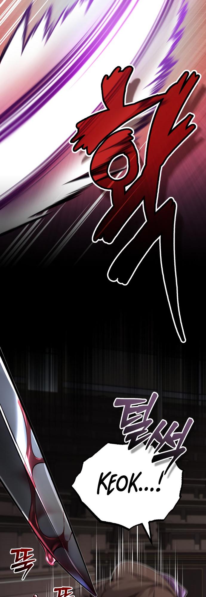 18+ The Dark Magician Transmigrates After 66666 Years Chapter 81 page 5