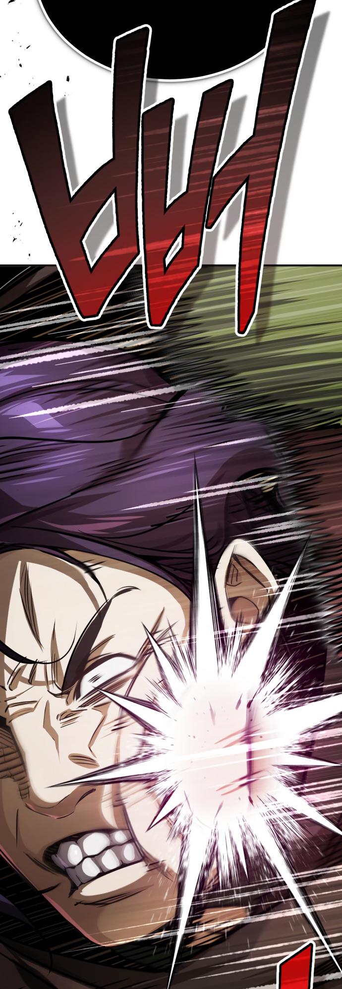 18+ The Dark Magician Transmigrates After 66666 Years Chapter 81 page 15