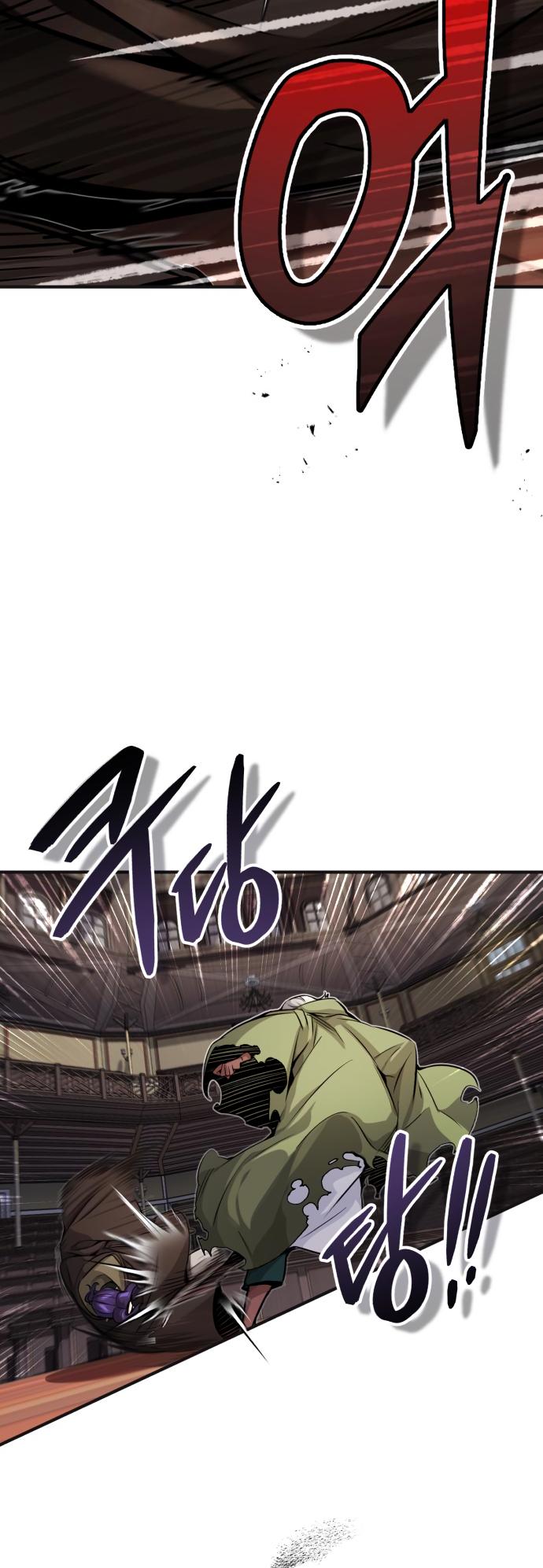 18+ The Dark Magician Transmigrates After 66666 Years Chapter 81 page 16